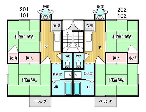 グリーンパレスB